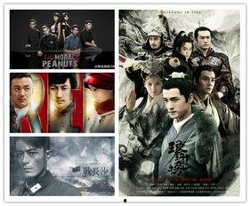 电视剧国产,传承与创新