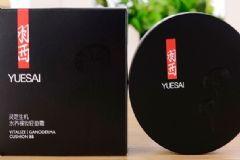 国产bb,引领潮流的本土创新之作