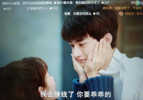 国产男男视频,情感纠葛与青春成长的视听盛宴