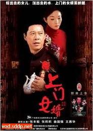 国产剧情在线播放,在线播放，尽享视听盛宴