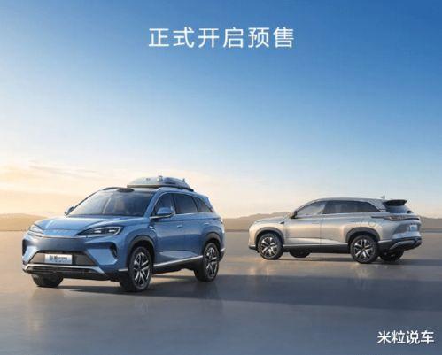 丝袜国产在线,探寻国货时尚的魅力与风采