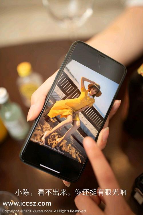 国产精品视频专区